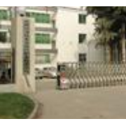 成都經(jīng)濟(jì)技術(shù)開發(fā)區(qū)職業(yè)技術(shù)學(xué)校