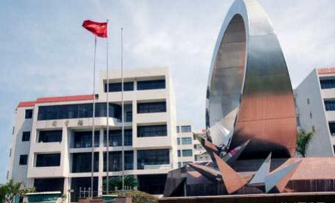 修文縣職業(yè)教育培訓中心