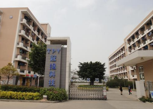 施秉縣中等職業(yè)技術(shù)學(xué)校