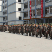 習水縣職業(yè)技術學校