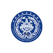 四川省經濟管理學校