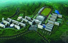 重慶市魚嘴職業(yè)高級中學(xué)