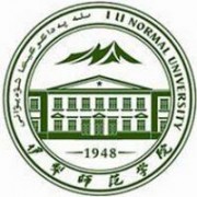 伊犁師范學(xué)院