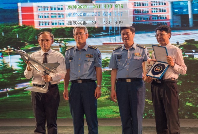 西華師范大學招生辦聯(lián)系電話