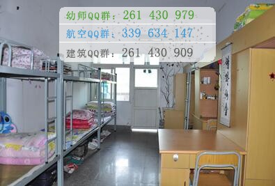 重慶醫(yī)科學校