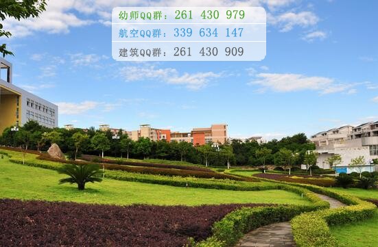 重慶三峽醫(yī)藥高等??茖W(xué)校