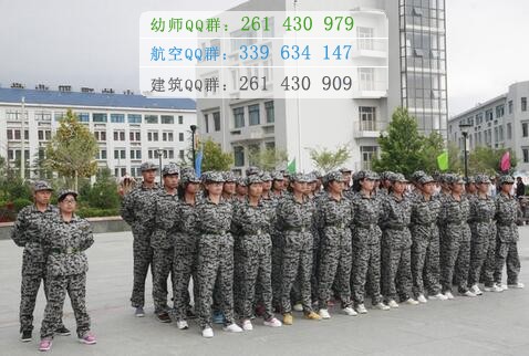 泰山護理職業(yè)學院