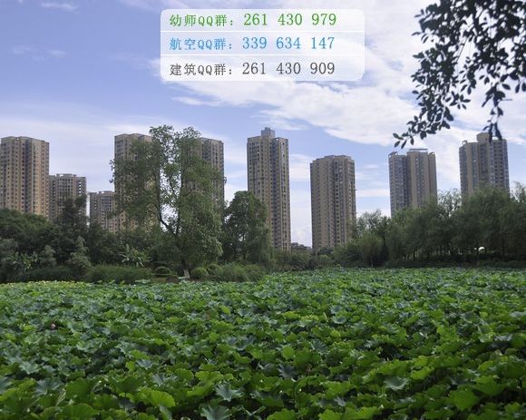 重慶師范大學涉外商貿學院招生辦聯(lián)系電話