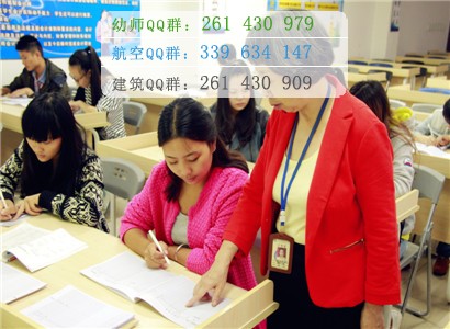 四川省經濟管理學校有哪些專業(yè)