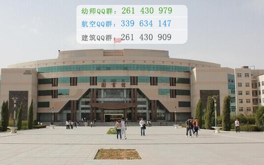 滄州醫(yī)學(xué)高等?？茖W(xué)校