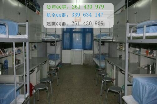 石家莊人民醫(yī)學高等??茖W校