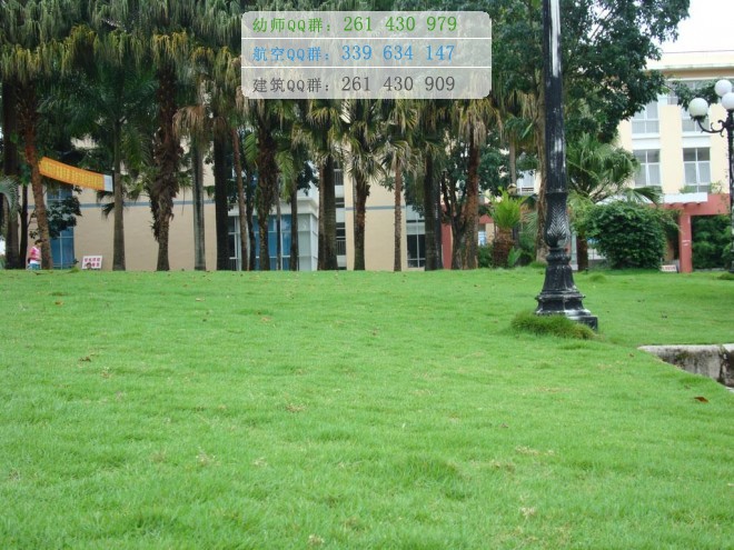 德宏師范高等?？茖W(xué)校網(wǎng)站網(wǎng)址