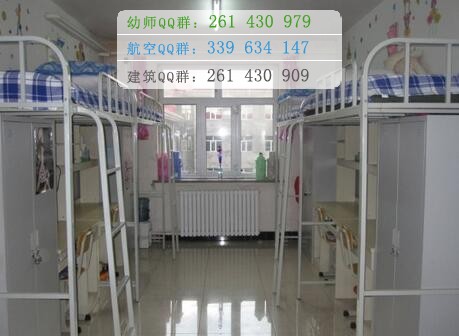 長治醫(yī)學院