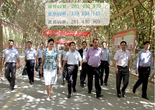 和田師范專科學(xué)校是幾專