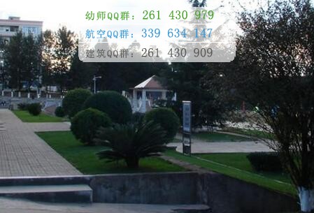 楚雄醫(yī)藥高等專(zhuān)科學(xué)校