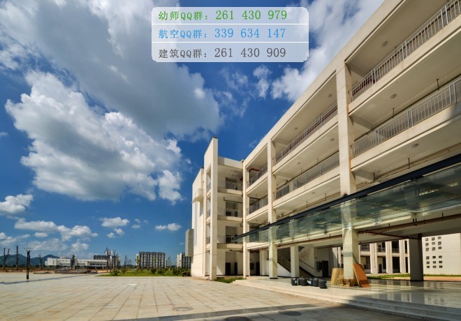 柳州師范高等專(zhuān)科學(xué)校招生辦聯(lián)系電話(huà)