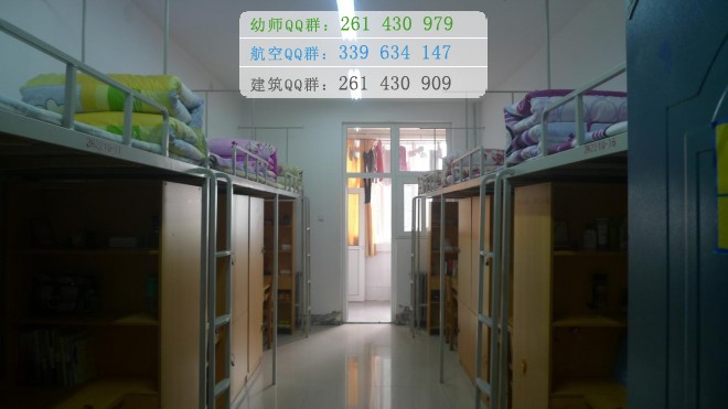 鐵嶺師范高等?？茖W(xué)校宿舍條件