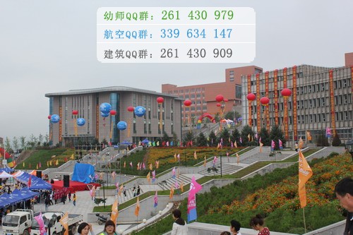 朝陽師范高等?？茖W(xué)校網(wǎng)站網(wǎng)址