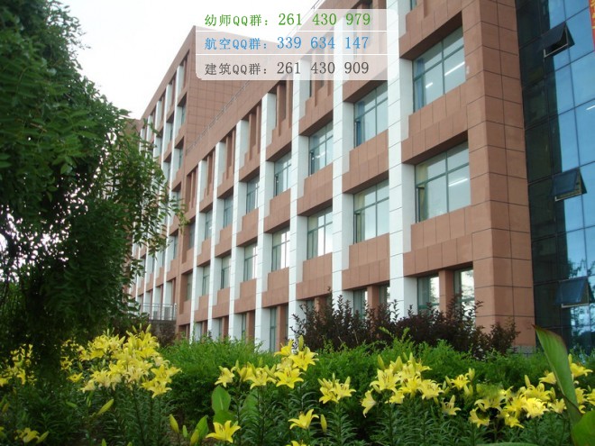 朝陽(yáng)師范高等?？茖W(xué)校是幾專