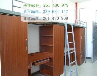 連云港師范高等??扑奚釛l件