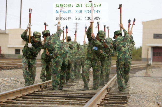 內(nèi)江市鐵路機(jī)械學(xué)校2016年報(bào)名條件、招生對(duì)象