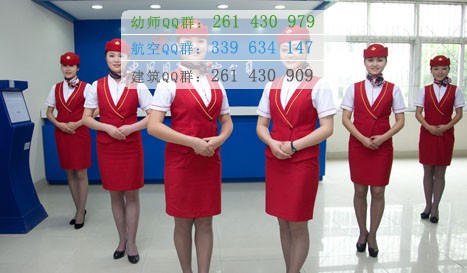 四川愛華學院有哪些專業(yè)