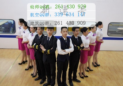 成都新運職業(yè)學(xué)校有哪些專業(yè)