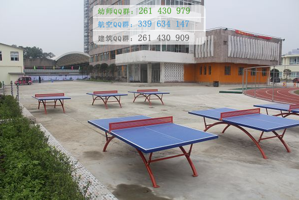 成都新運職業(yè)學(xué)校招生辦聯(lián)系電話