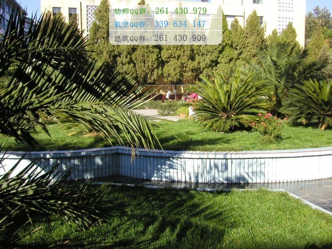 涼山民族師范學(xué)校2016年報(bào)名條件、招生對(duì)象