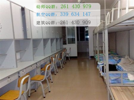 四川省達(dá)州財貿(mào)學(xué)校宿舍條件