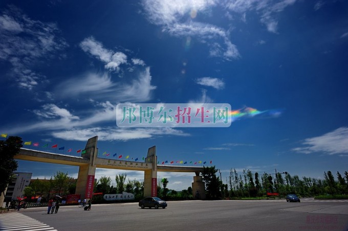 重慶交通職業(yè)學院是幾專