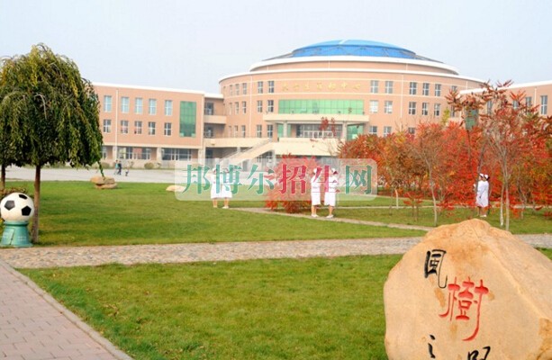 長(zhǎng)春醫(yī)學(xué)高等?？茖W(xué)校