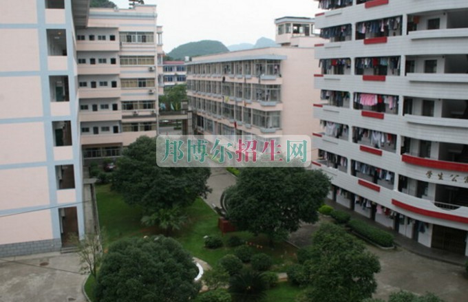 桂林市衛(wèi)生學校