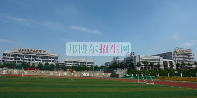 山東交通職業(yè)學(xué)院是幾專