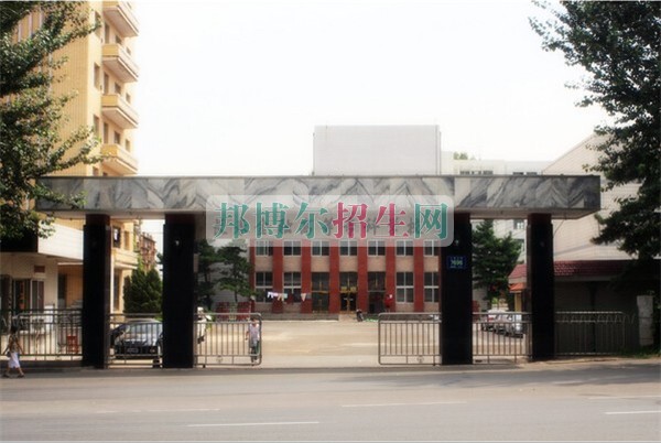 長(zhǎng)春金融高等專科學(xué)校招生辦聯(lián)系電話