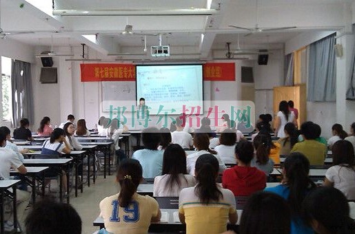 安徽醫(yī)學(xué)高等?？茖W(xué)校