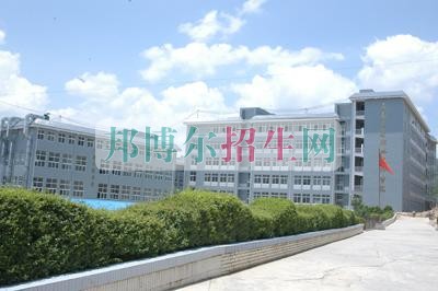 云南三鑫職業(yè)技術學院是幾專