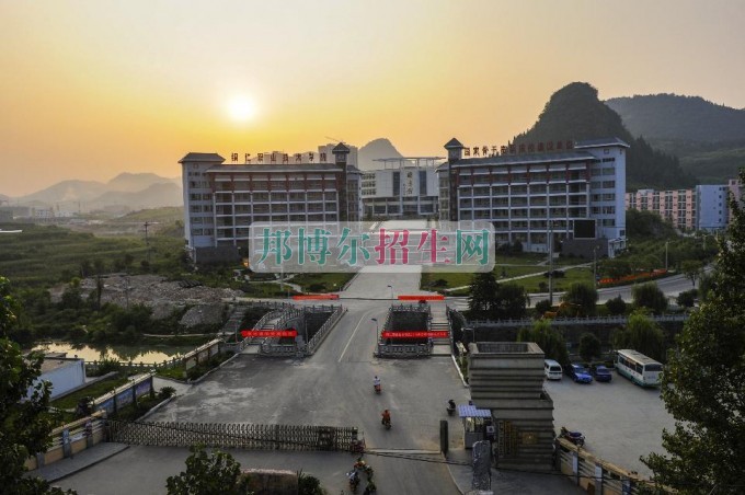 銅仁職業(yè)技術(shù)學院網(wǎng)站網(wǎng)址