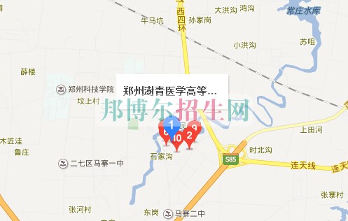 鄭州澍青醫(yī)學(xué)高等?？茖W(xué)校