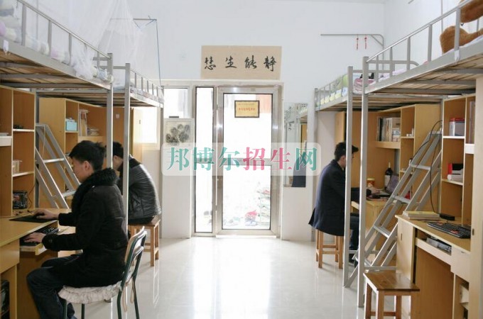 咸寧職業(yè)技術學院宿舍條件