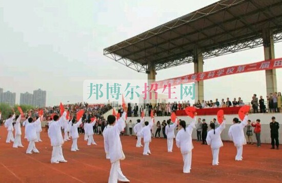 江西醫(yī)學(xué)高等?？茖W(xué)校