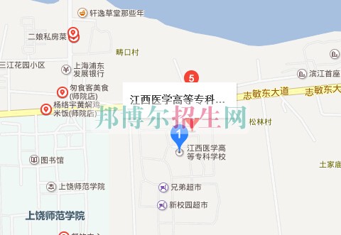 江西醫(yī)學(xué)高等專(zhuān)科學(xué)校