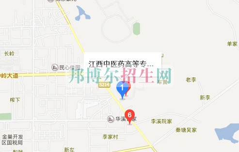 江西中醫(yī)藥高等?？茖W(xué)校
