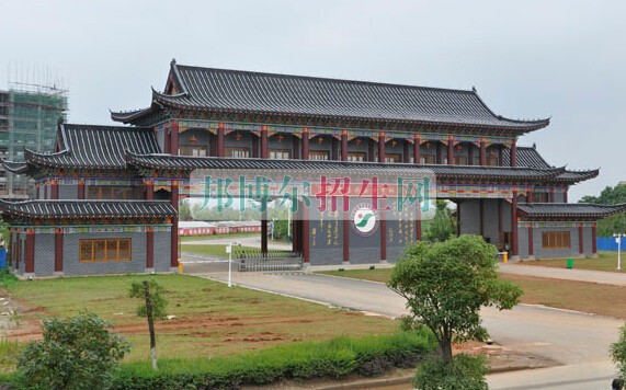 江西中醫(yī)藥高等?？茖W校