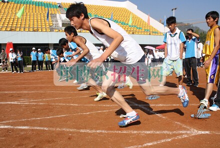 保山中醫(yī)藥高等?？茖W(xué)校