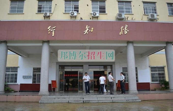 湖南都市職業(yè)學院招生辦聯(lián)系電話