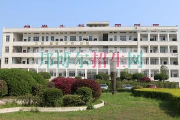 邵陽職業(yè)技術(shù)學院是幾專