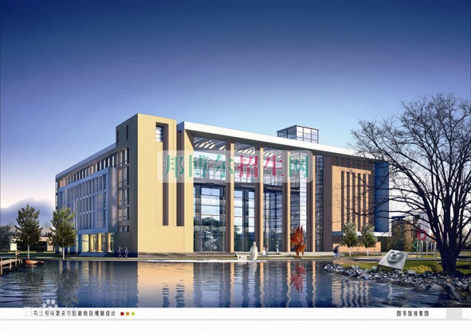 烏蘭察布職業(yè)學院網(wǎng)站網(wǎng)址