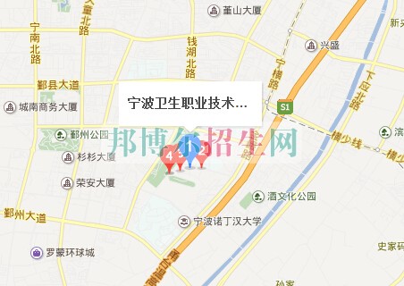 寧波衛(wèi)生職業(yè)技術(shù)學院