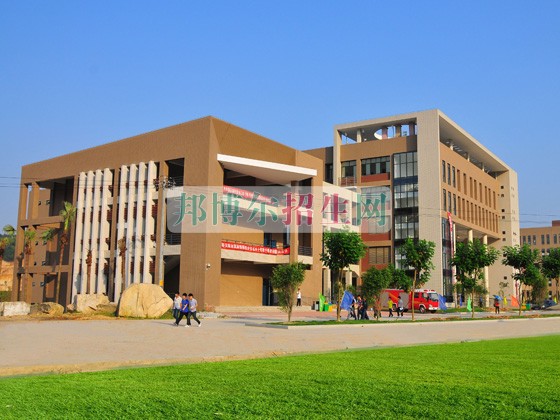 福建商業(yè)高等?？茖W(xué)校2016年招生簡(jiǎn)章